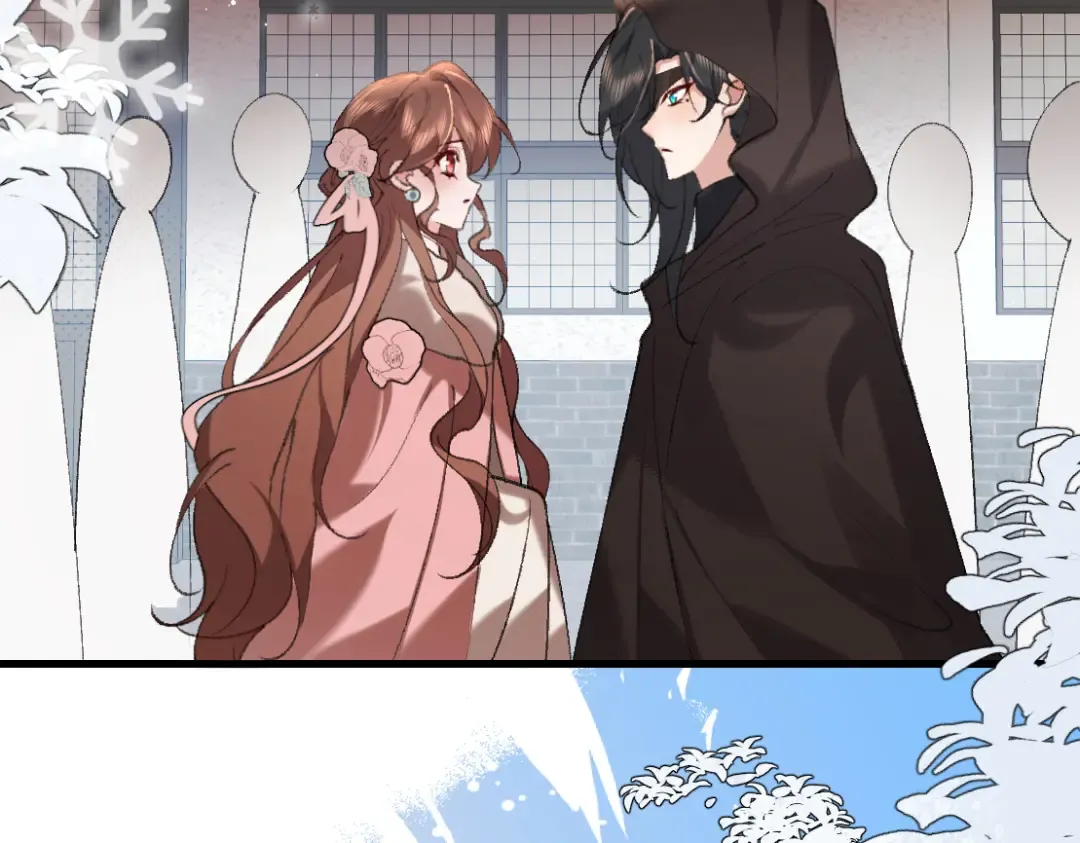 第383话 六哥哥？ 第54页