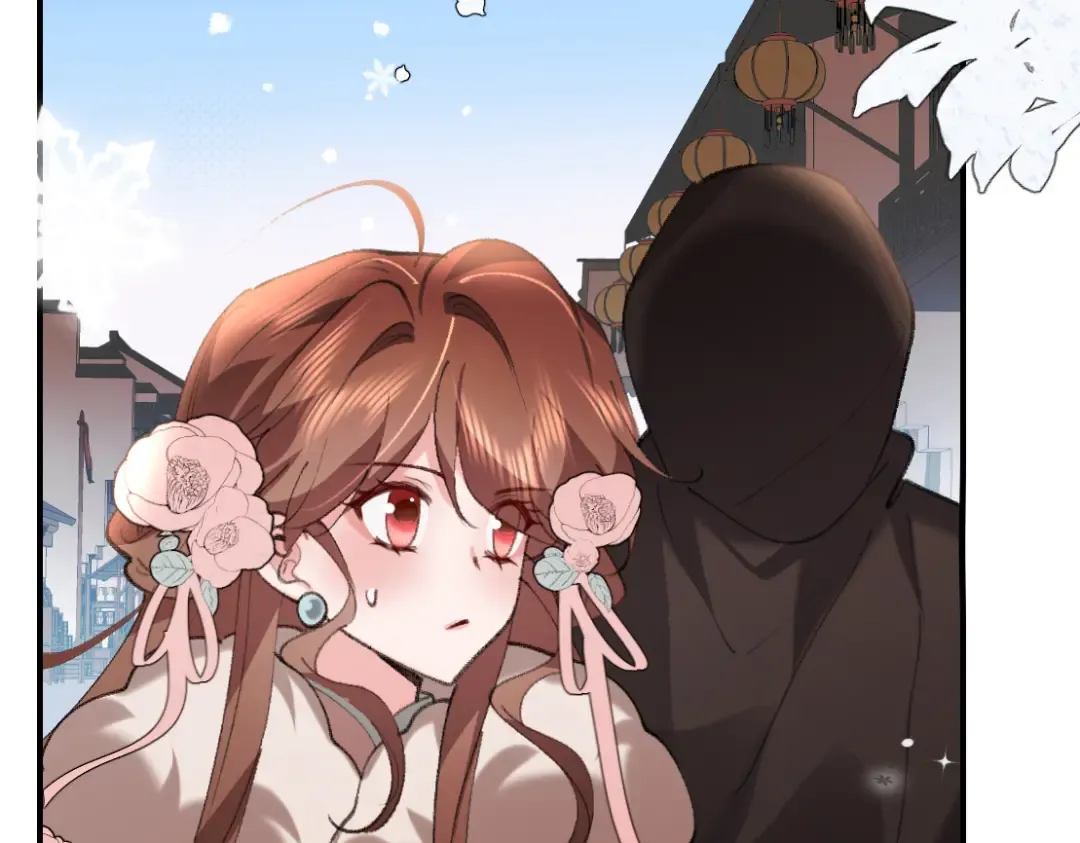 第383话 六哥哥？ 第57页