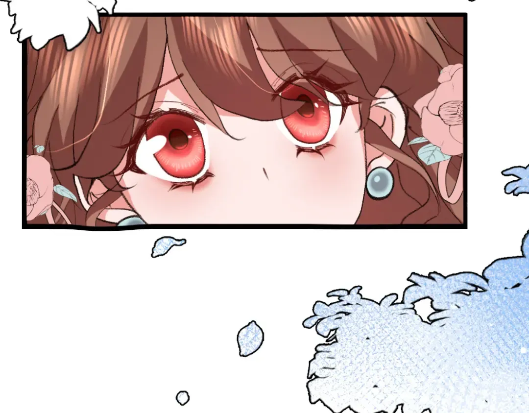 第383话 六哥哥？ 第66页