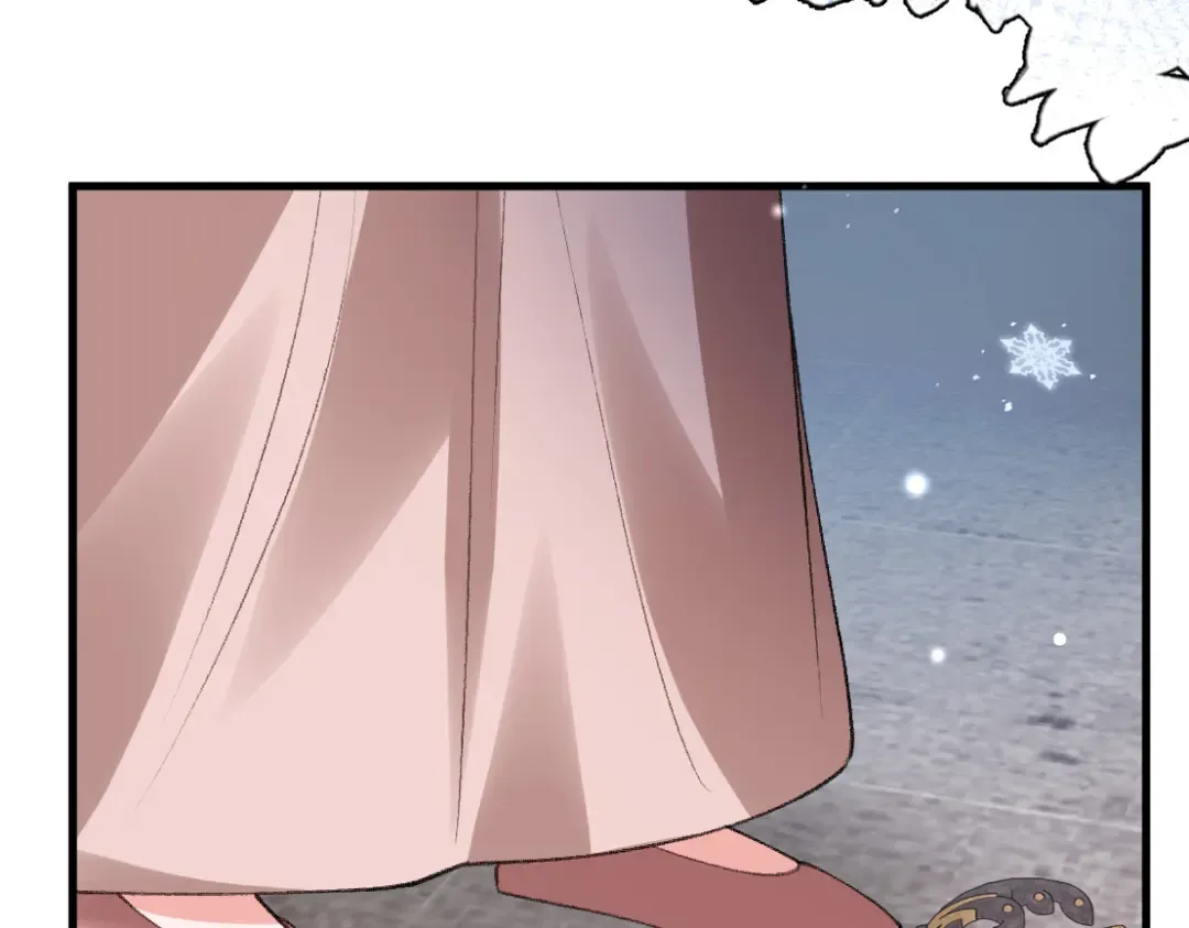 第383话 六哥哥？ 第67页
