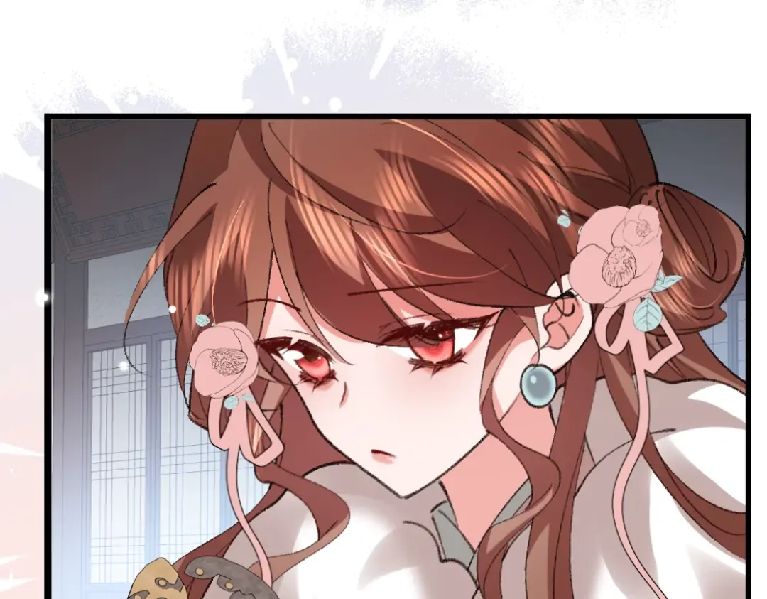 第383话 六哥哥？ 第71页