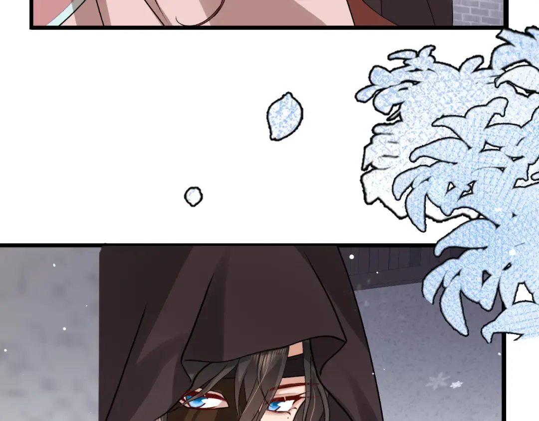 第383话 六哥哥？ 第77页