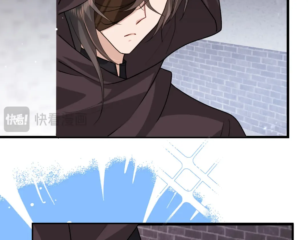 第383话 六哥哥？ 第78页