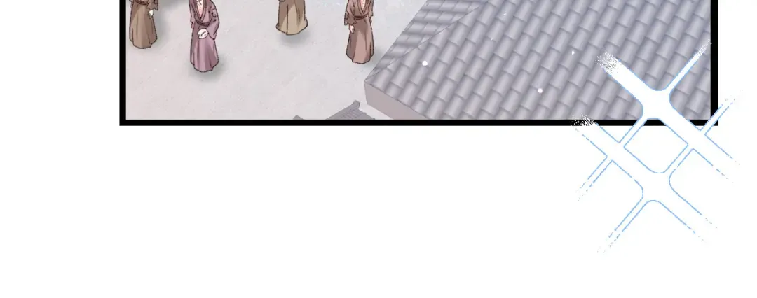 第384话 相似 第7页