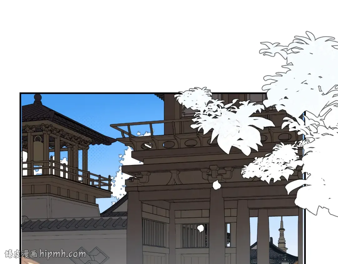 第384话 相似 第8页