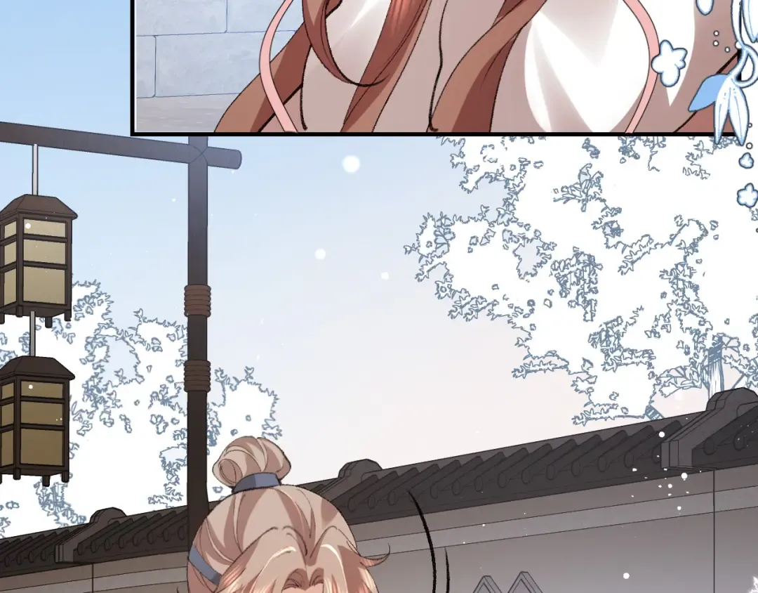 第384话 相似 第20页