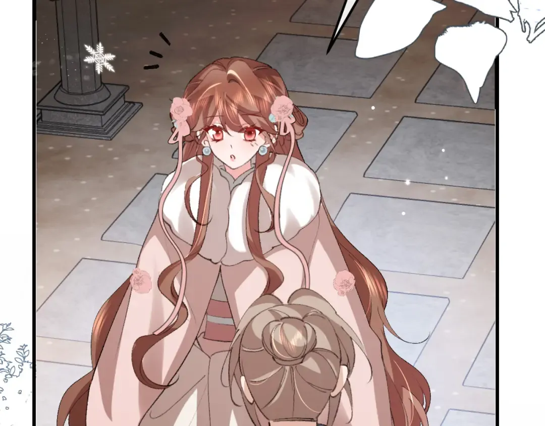 第384话 相似 第23页