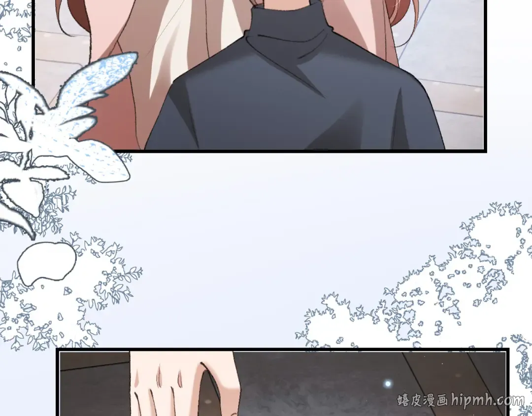 第384话 相似 第24页