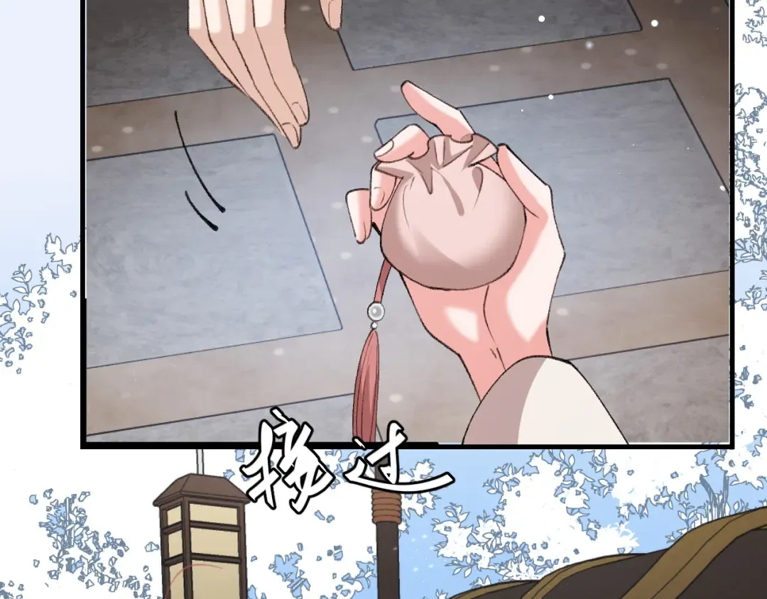 第384话 相似 第25页