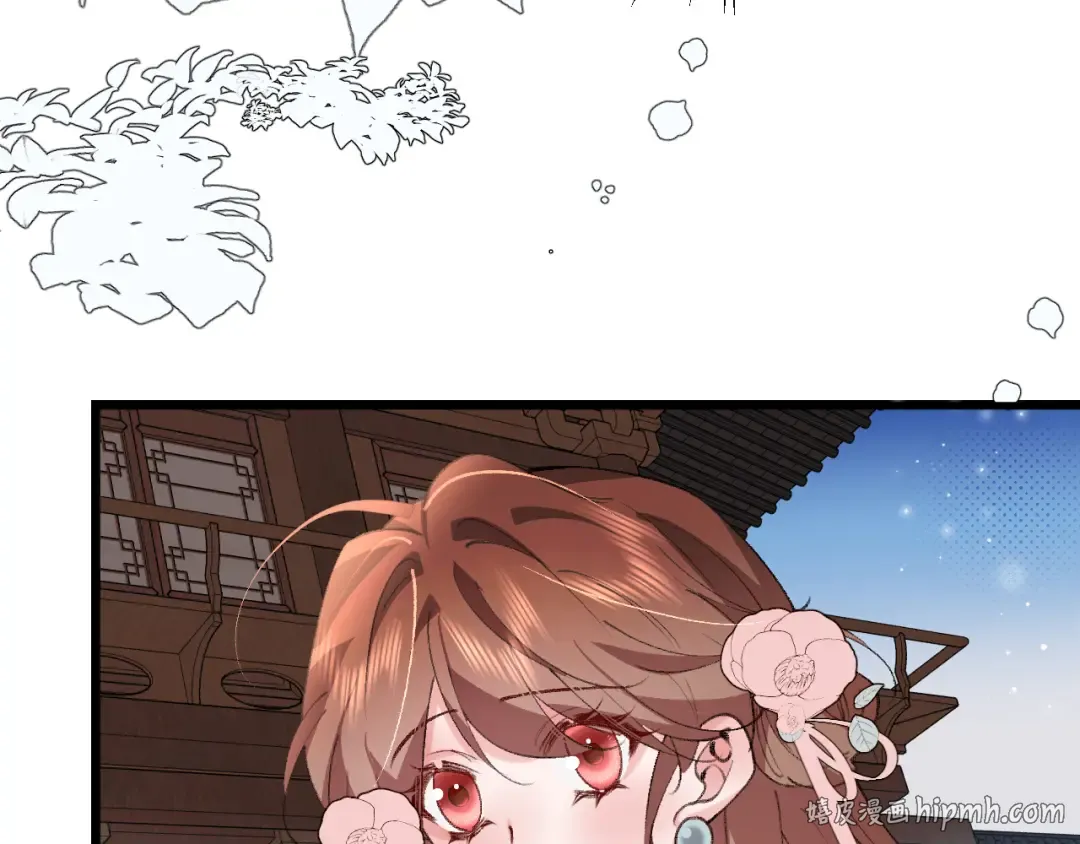 第384话 相似 第40页