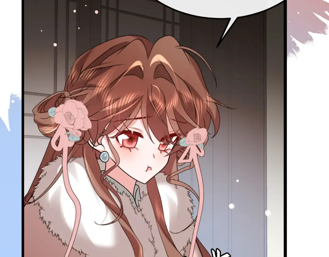 第384话 相似 第60页