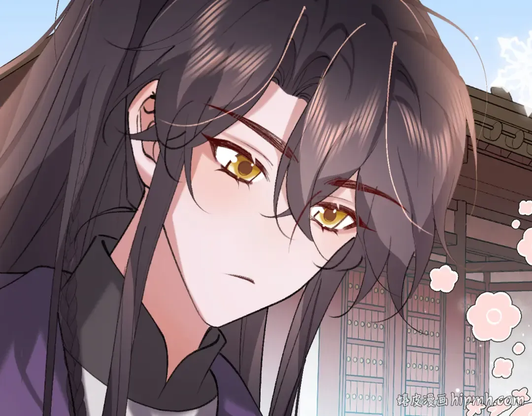 第385话 九皇婶（含开奖名单） 第8页