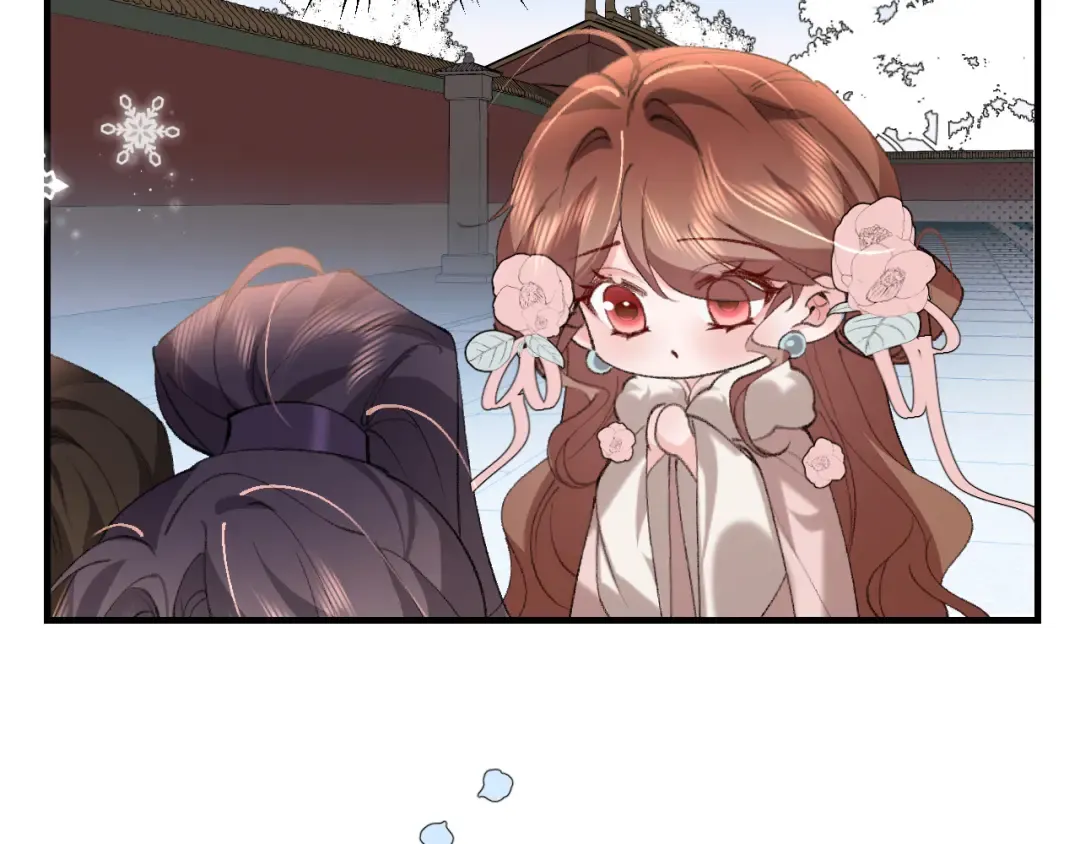 第385话 九皇婶（含开奖名单） 第17页