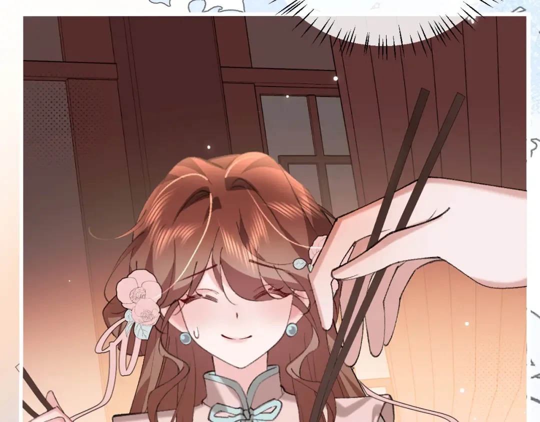 第385话 九皇婶（含开奖名单） 第19页