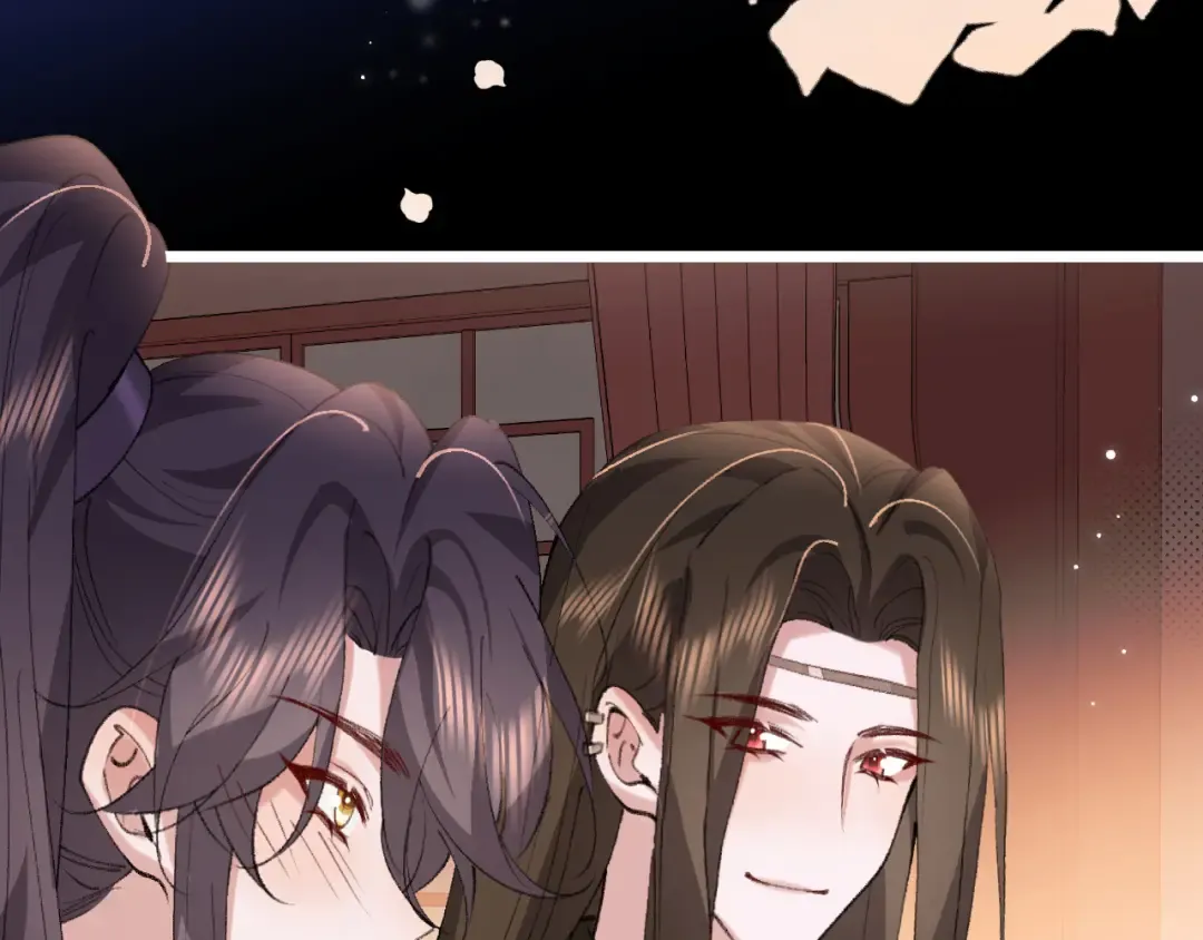 第385话 九皇婶（含开奖名单） 第21页