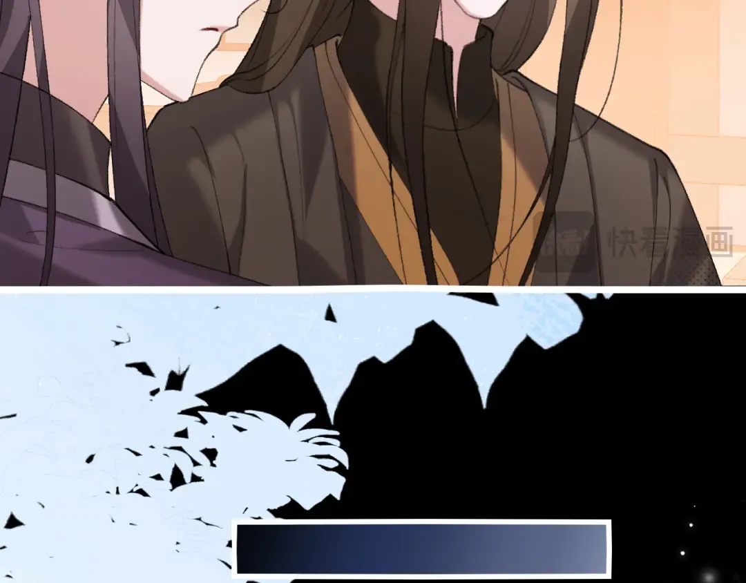 第385话 九皇婶（含开奖名单） 第22页