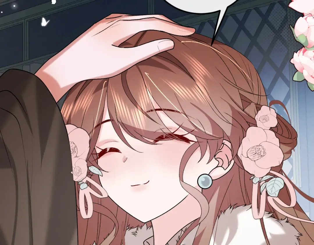 第385话 九皇婶（含开奖名单） 第35页