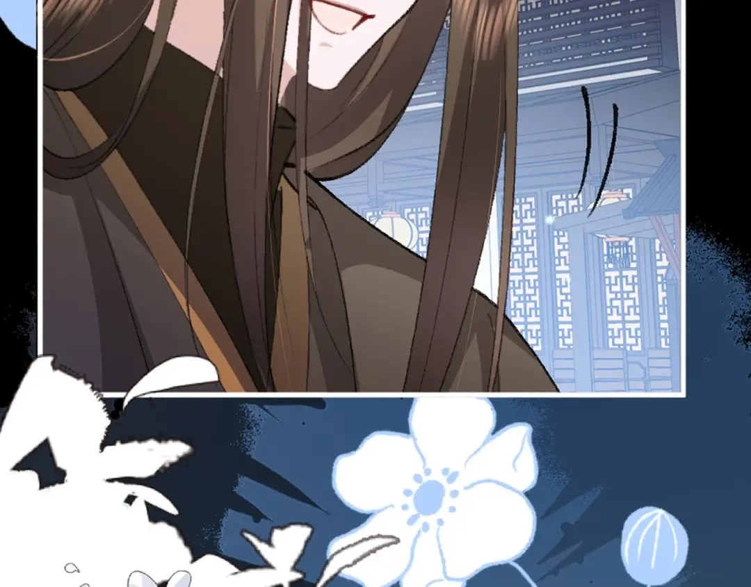 第385话 九皇婶（含开奖名单） 第46页