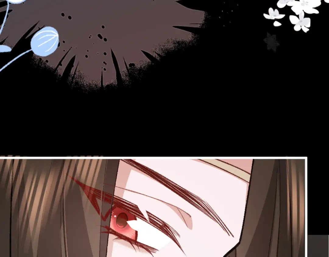 第385话 九皇婶（含开奖名单） 第49页