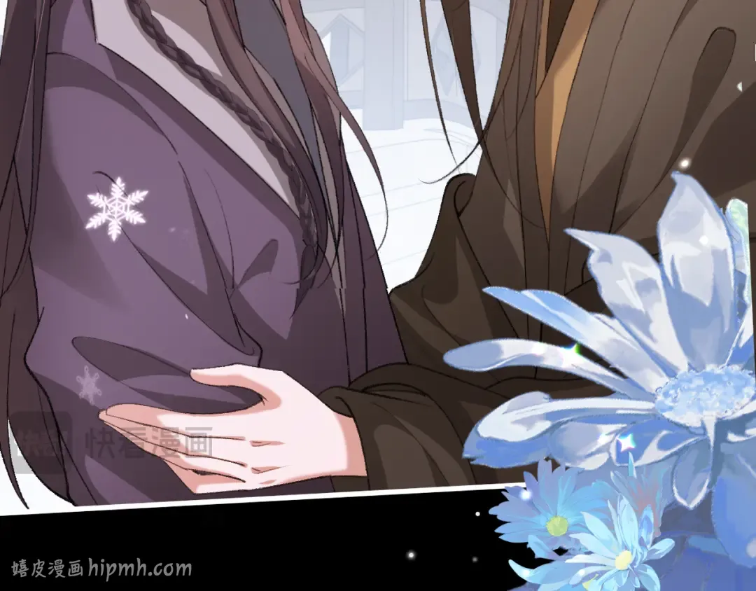 第385话 九皇婶（含开奖名单） 第64页