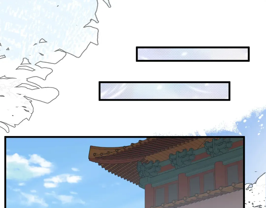 第385话 九皇婶（含开奖名单） 第66页