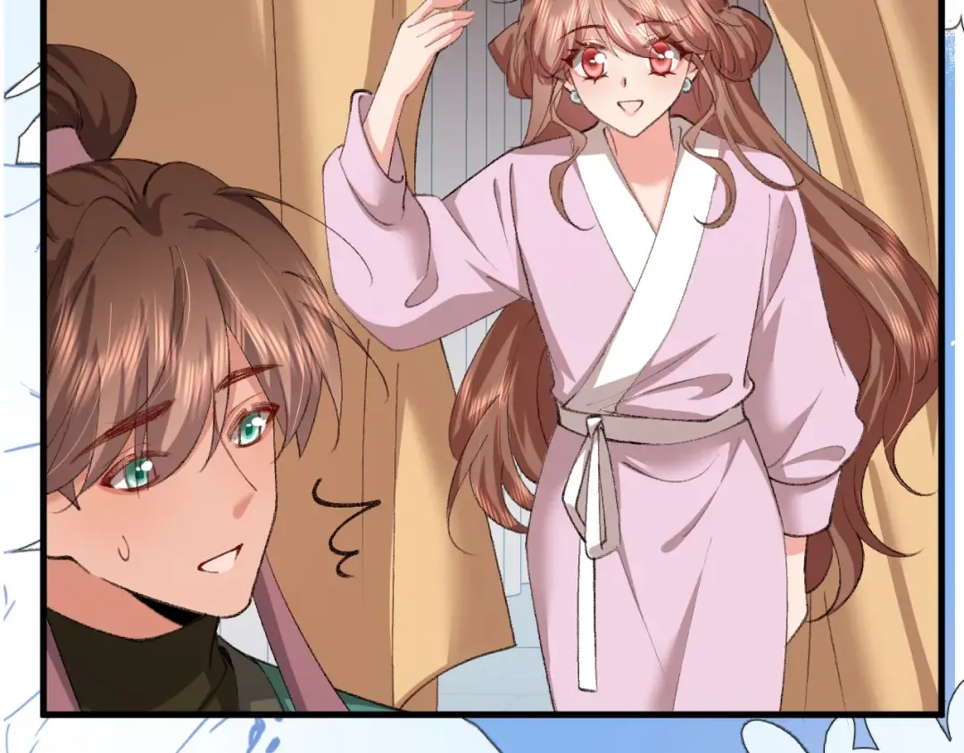 第385话 九皇婶（含开奖名单） 第73页