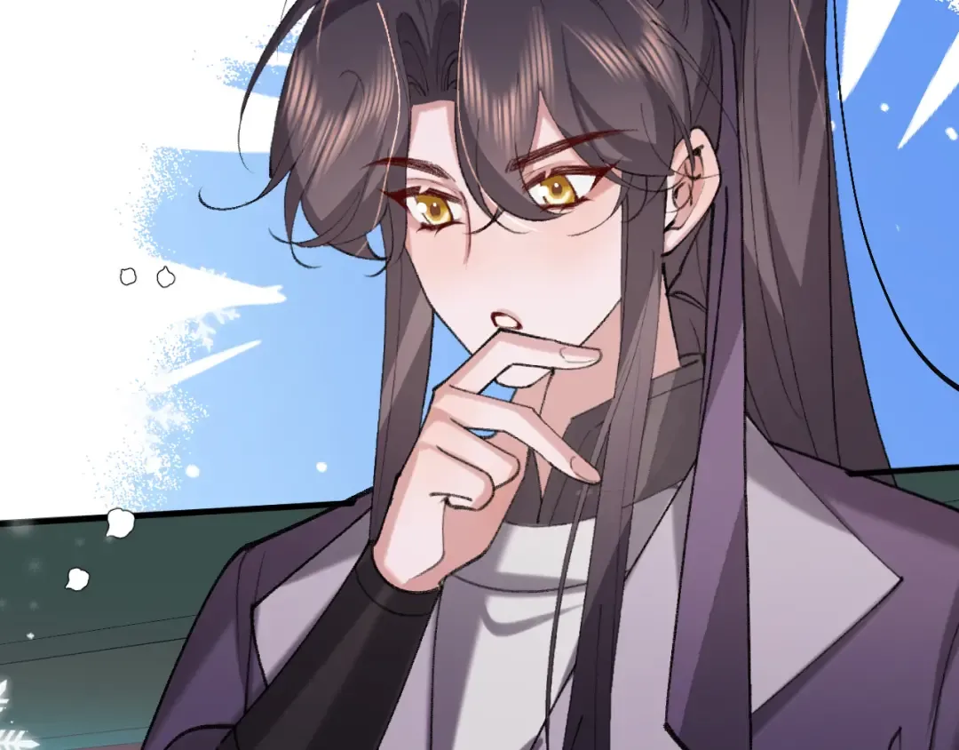 第386话 成全 第10页