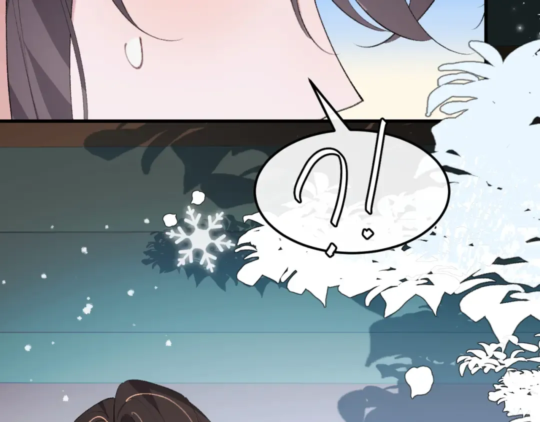 第386话 成全 第14页