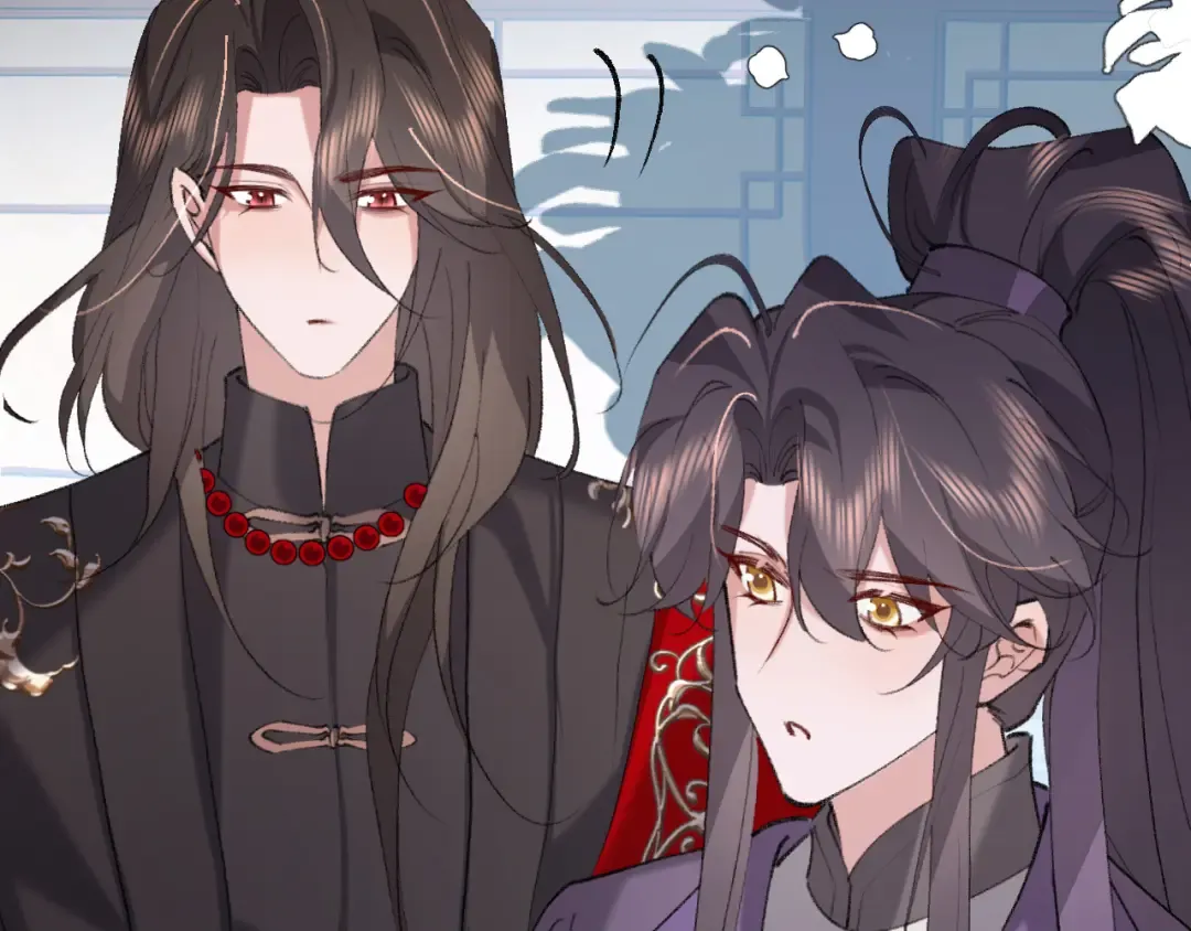 第386话 成全 第15页