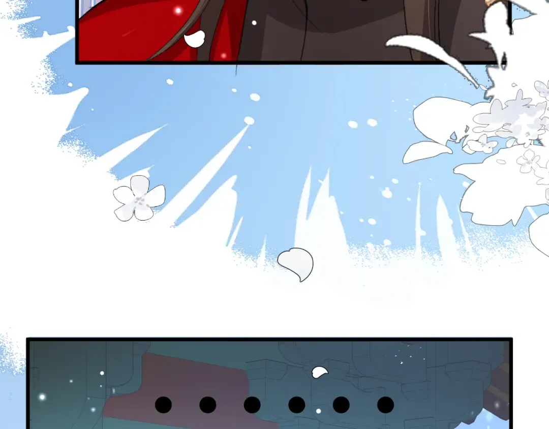 第386话 成全 第26页