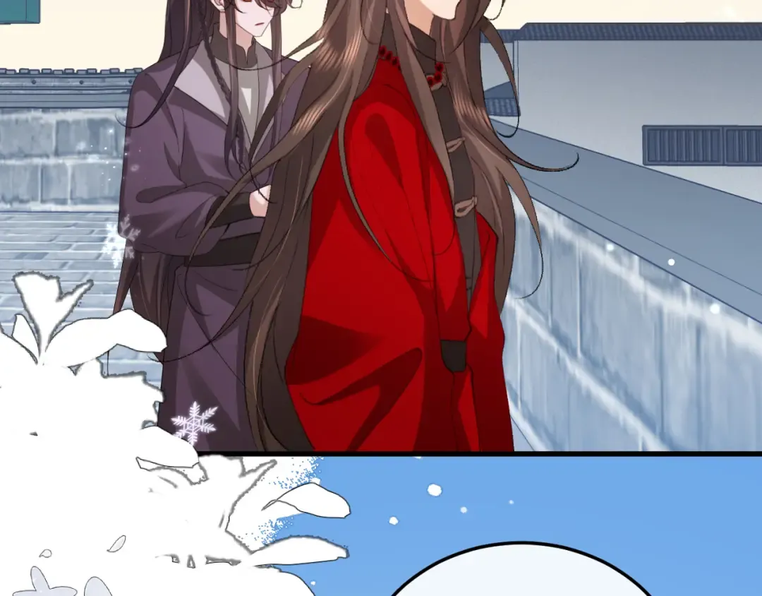 第386话 成全 第31页