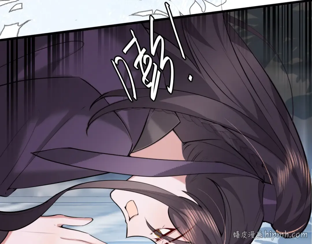 第386话 成全 第48页