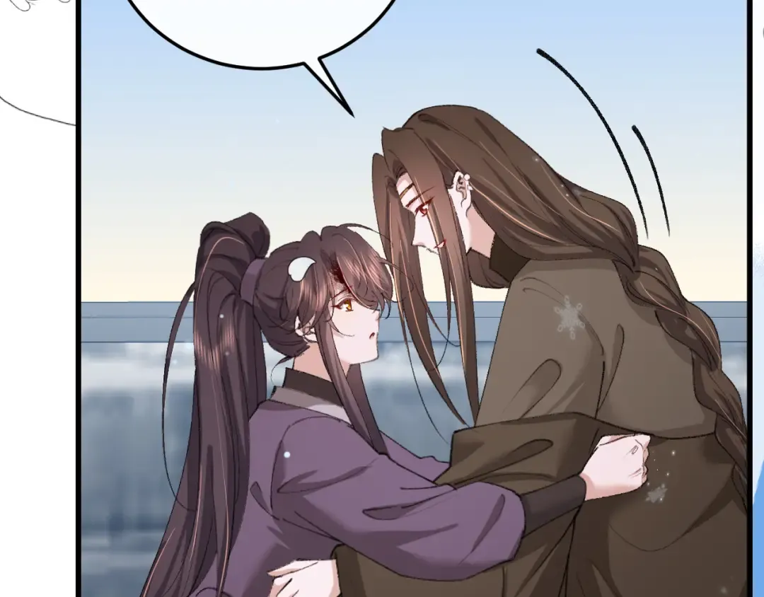 第386话 成全 第68页