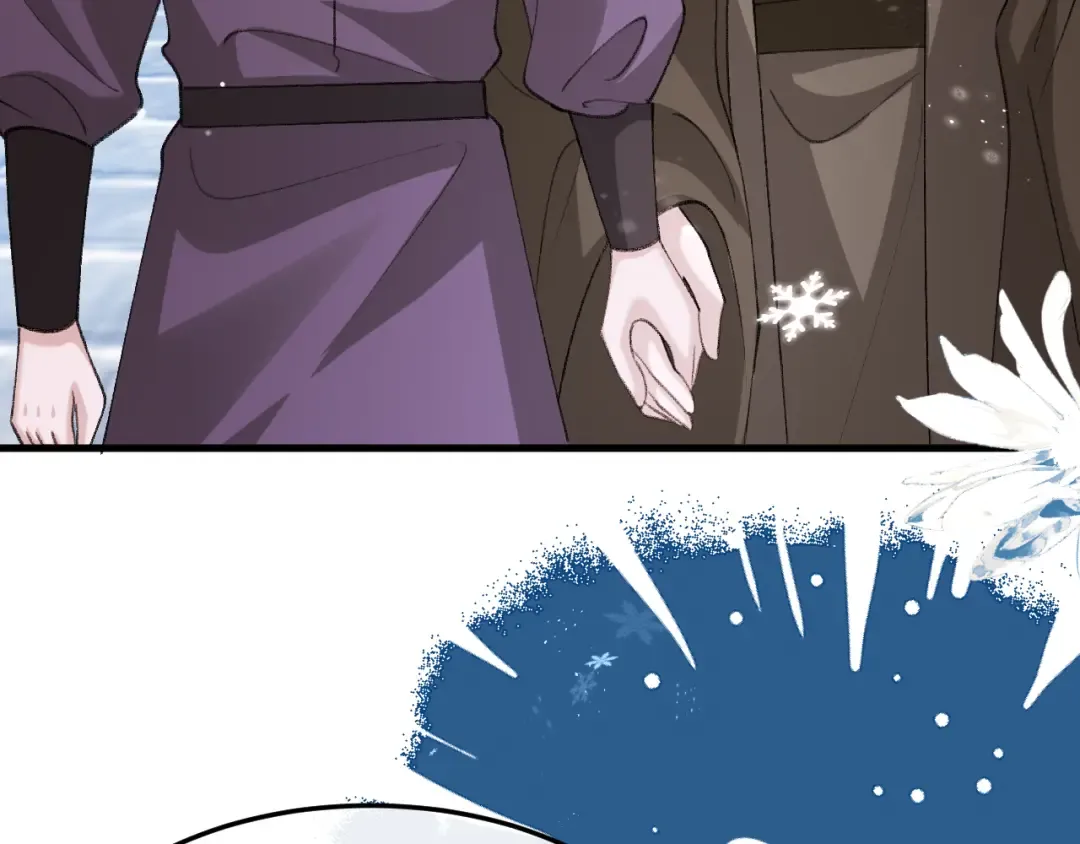 第387话 遇袭 第7页