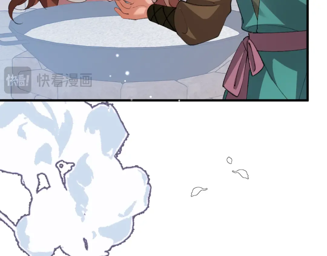 第387话 遇袭 第17页
