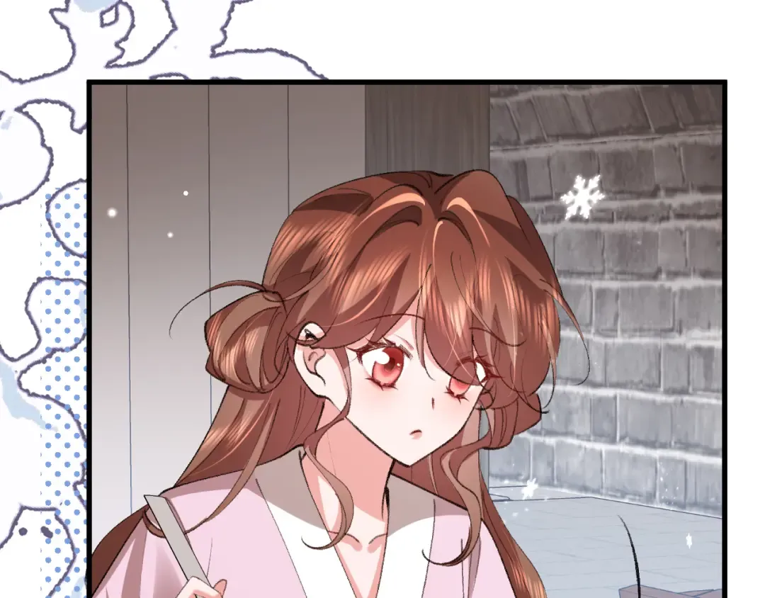第387话 遇袭 第18页