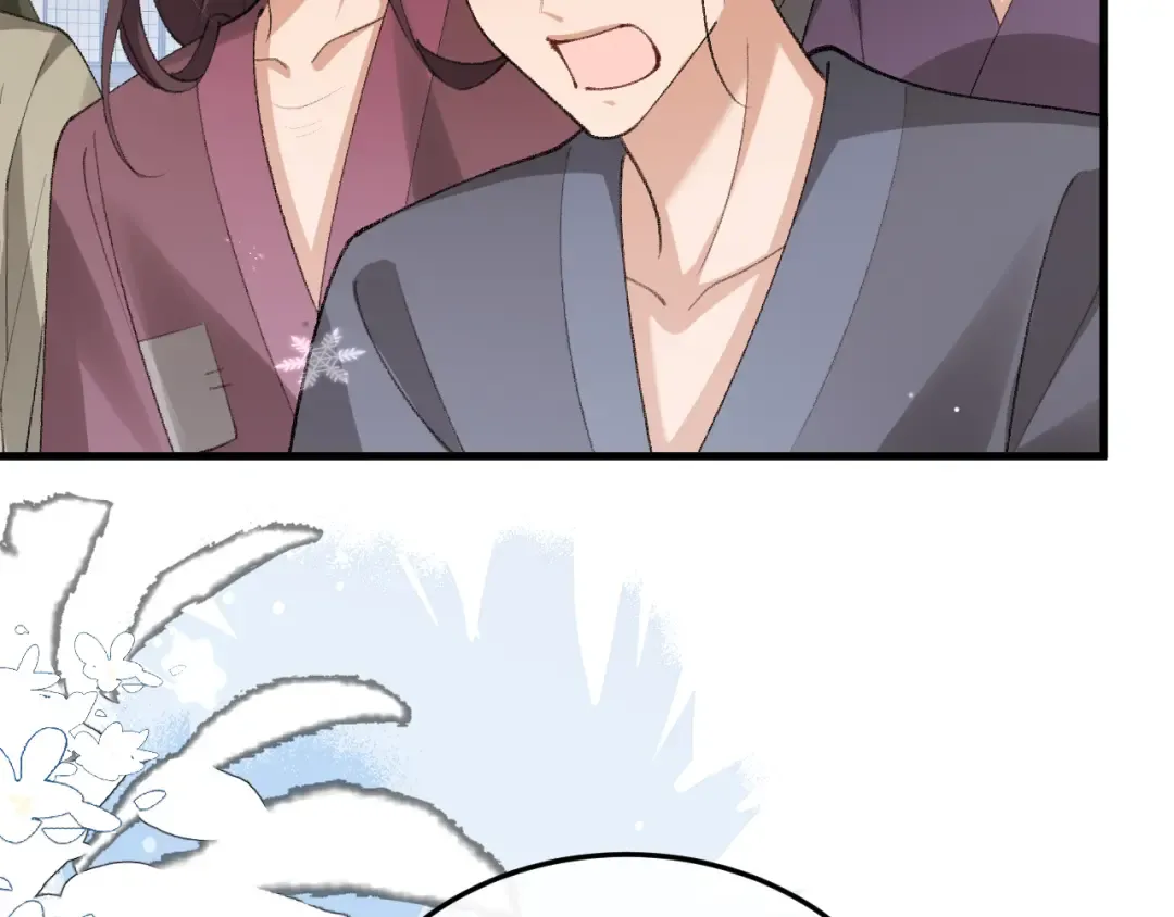 第387话 遇袭 第21页