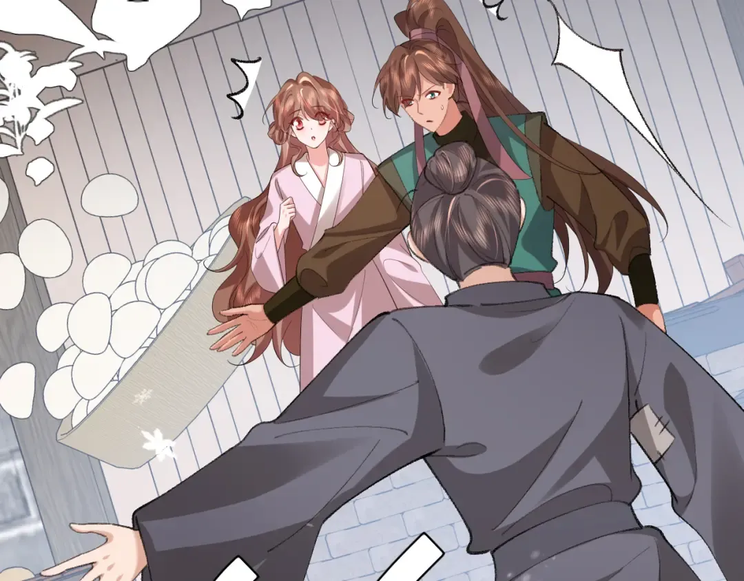第387话 遇袭 第31页