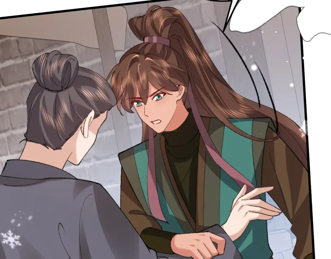 第387话 遇袭 第33页
