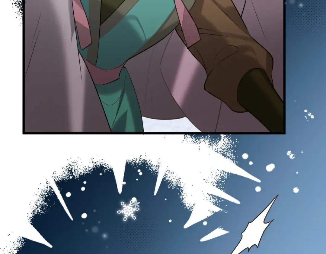 第387话 遇袭 第50页