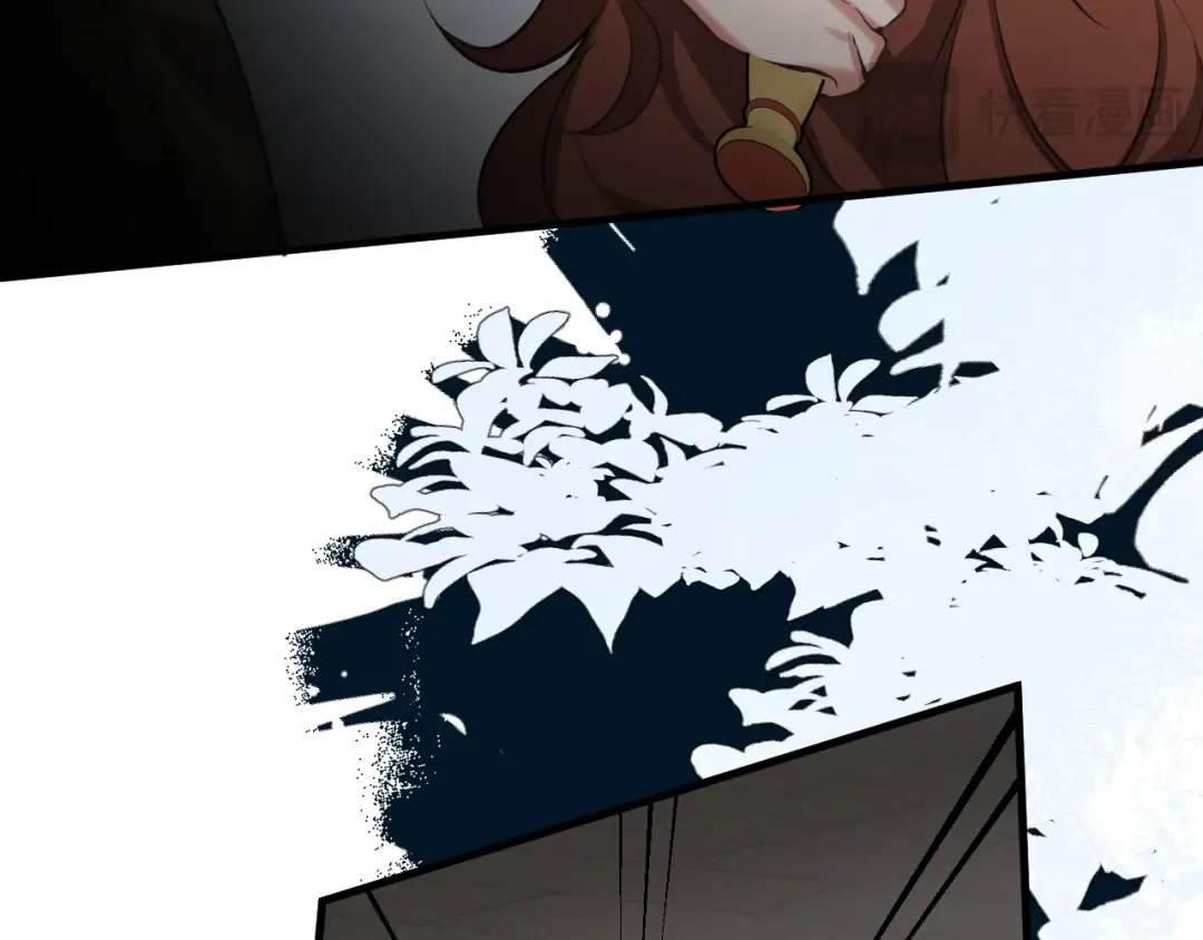 第387话 遇袭 第54页
