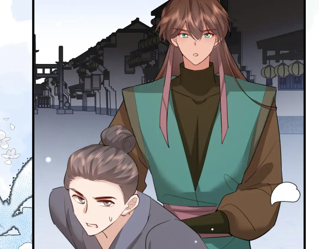 第388话 王 第10页