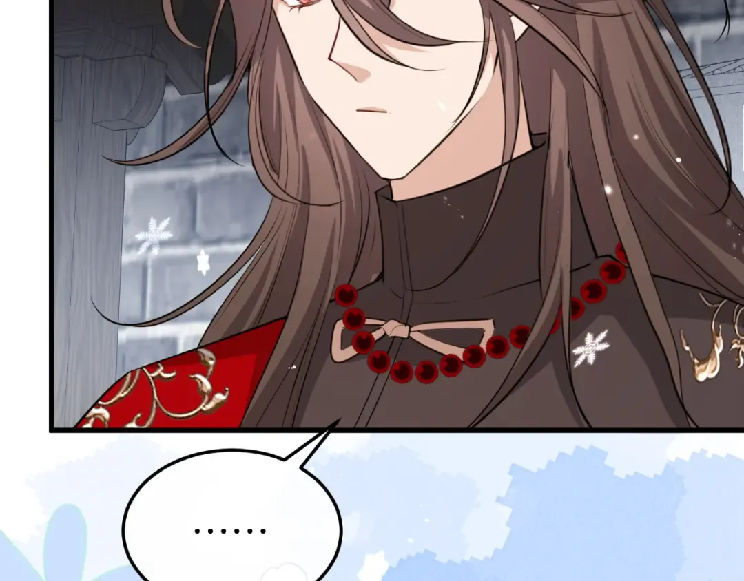 第388话 王 第13页