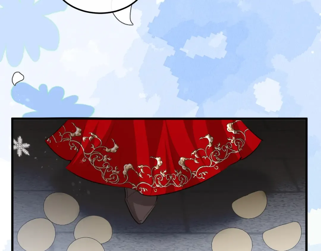 第388话 王 第14页