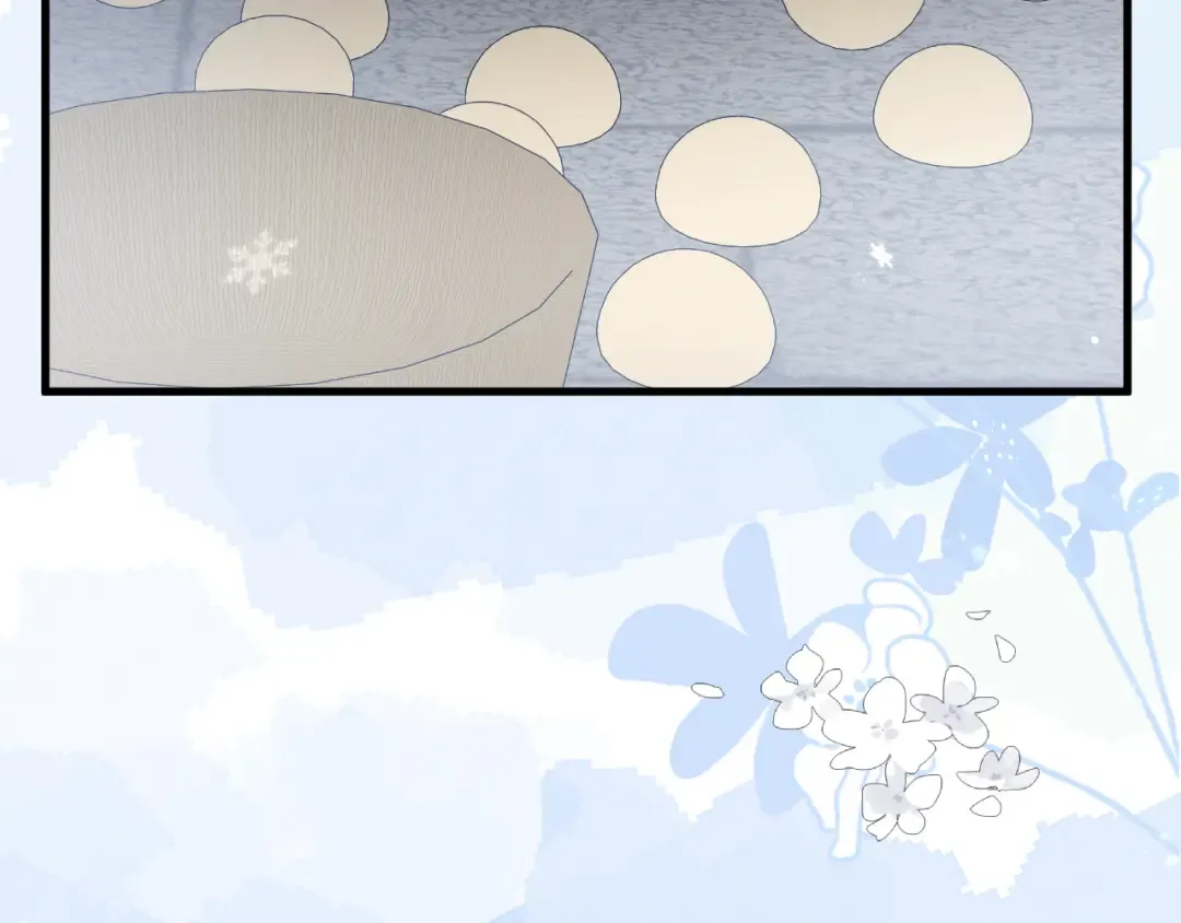 第388话 王 第15页