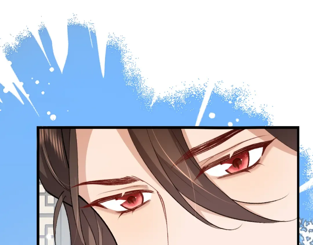 第388话 王 第29页