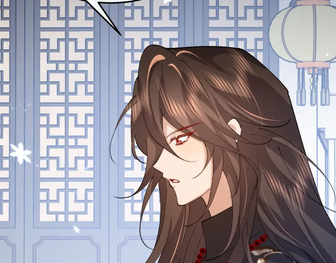 第388话 王 第34页