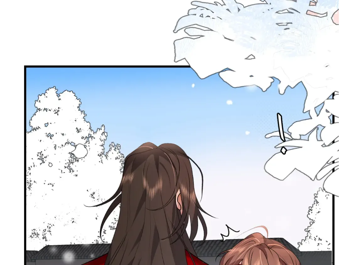 第388话 王 第53页