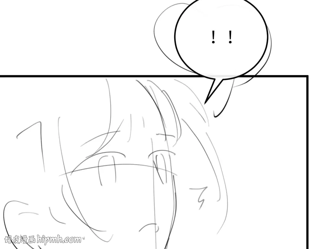 第388话 王 第88页