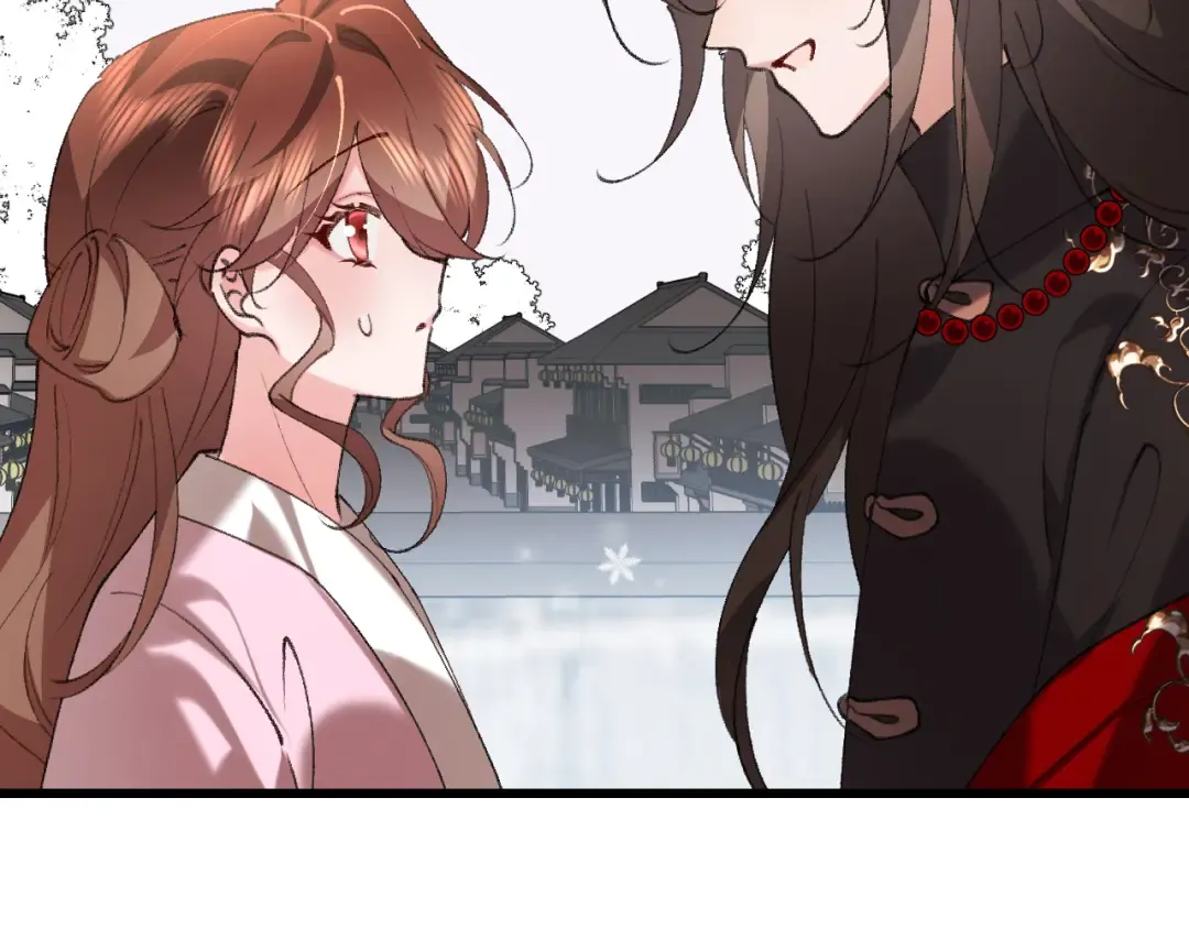 第389话 不及她半分 第22页
